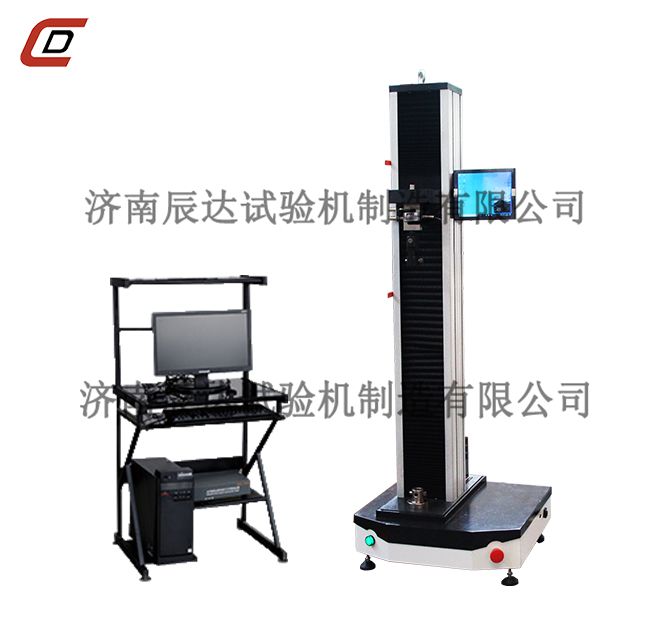 微機觸摸屏雙顯電子萬能好色先生下载安装