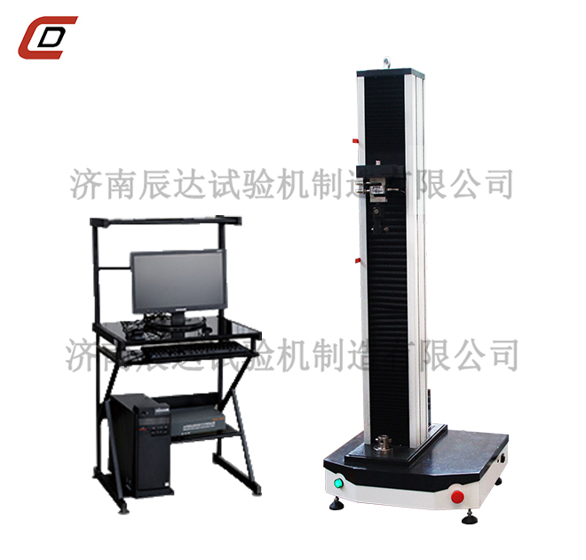 單臂電子拉力好色先生下载安装