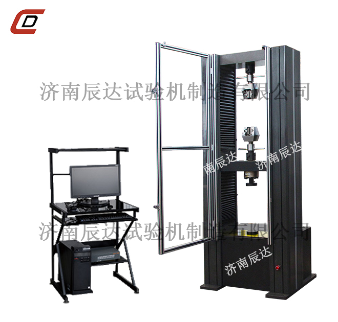 10t（噸）電子萬能好色先生下载安装