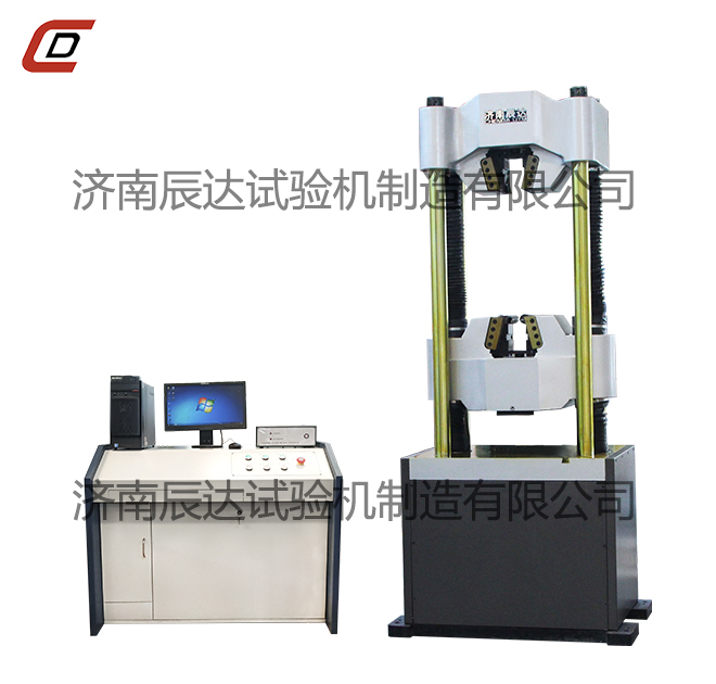 液壓式萬能好色先生下载安装WAW-1000E