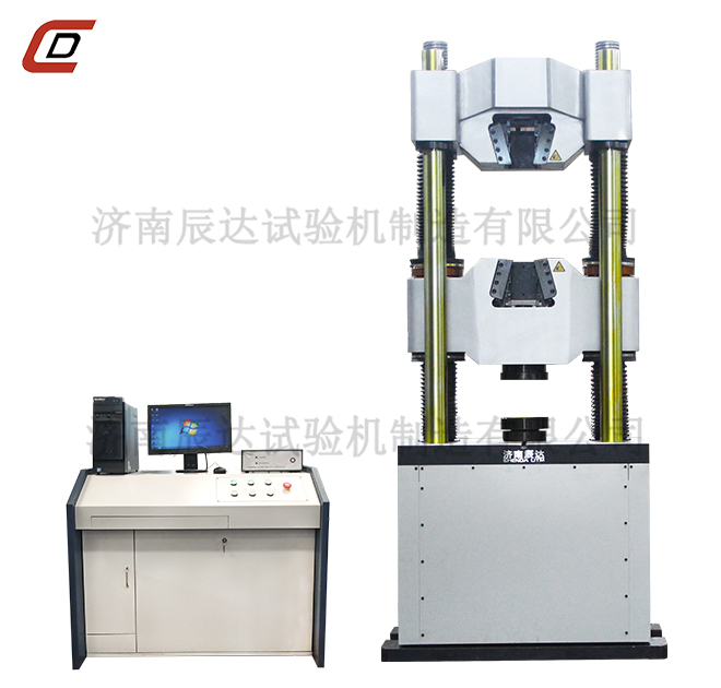 萬能好色先生下载安装WAW-2000E