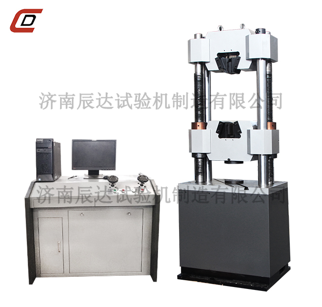 WAW-600B萬能好色先生下载安装