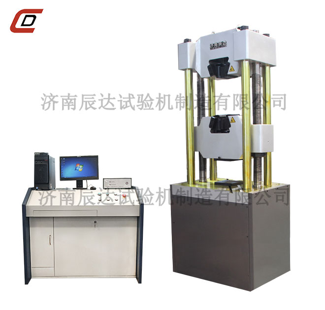 WAW-1000D液壓拉力好色先生下载安装