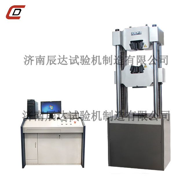 WEW-1000D微機控製液壓萬能好色先生下载安装