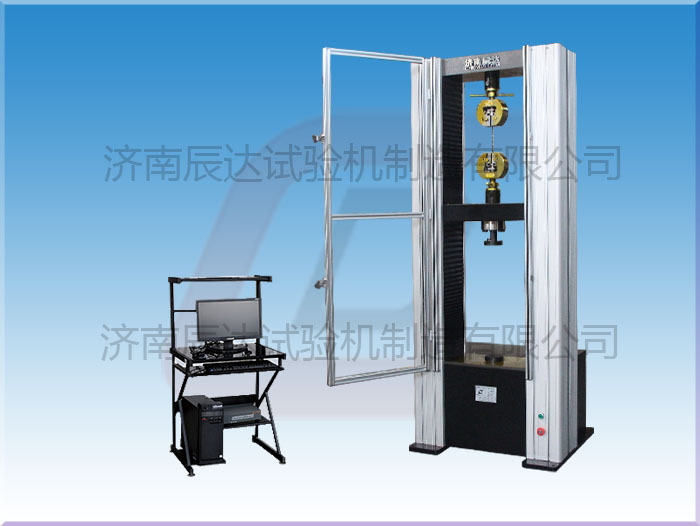 電子萬能好色先生下载安装使用過程中有哪些常識?