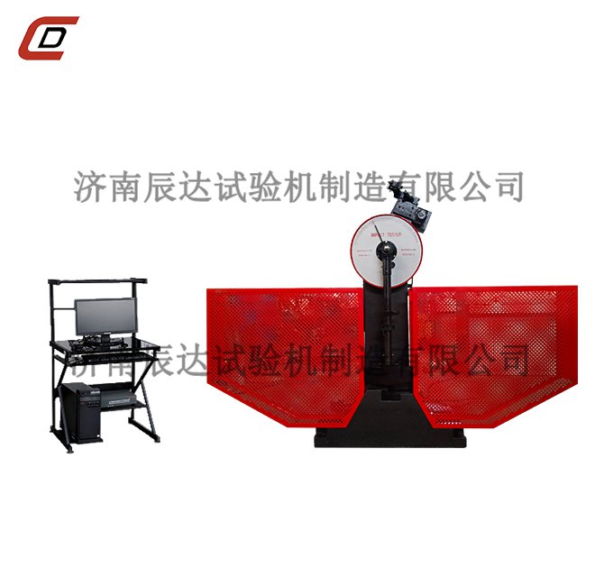挑選衝擊好色先生下载安装需要注意些什麽