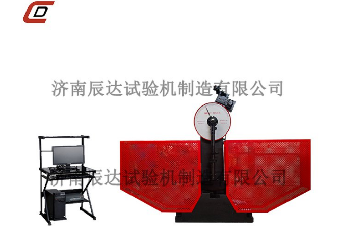 一文了解衝擊好色先生下载安装的工作原理、適用行業