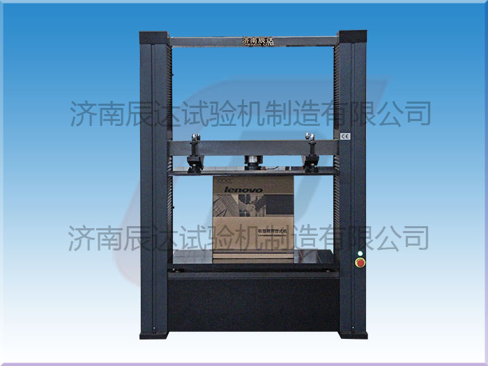 WDW-20Z紙箱好色先生下载安装在使用中要注意哪些問題?