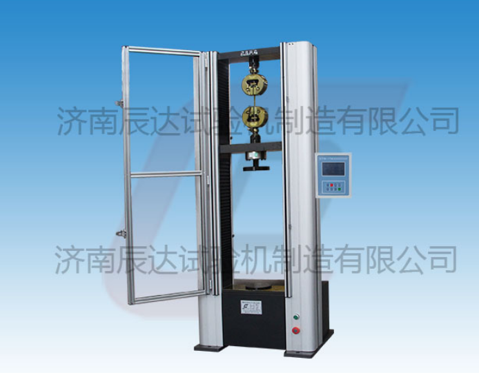WDS-10M電子材料好色先生下载安装有哪些功能?