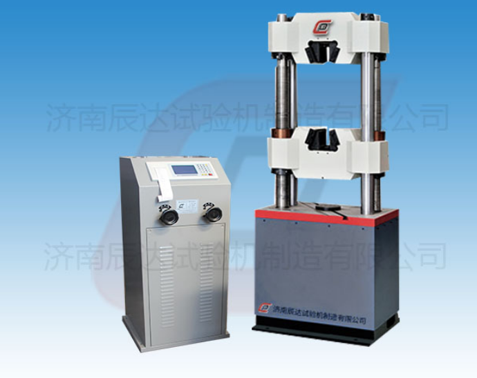 WE-600B萬能好色先生下载安装有哪些功能?