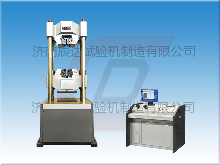 WEW-600E液壓式萬能好色先生下载安装的用途是什麽?